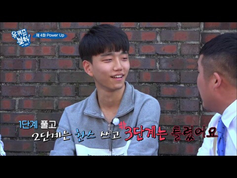 [유퀴즈온더블럭] 프로그램 빌미로 시민 농락하고 다니는 유재석 | 인스티즈