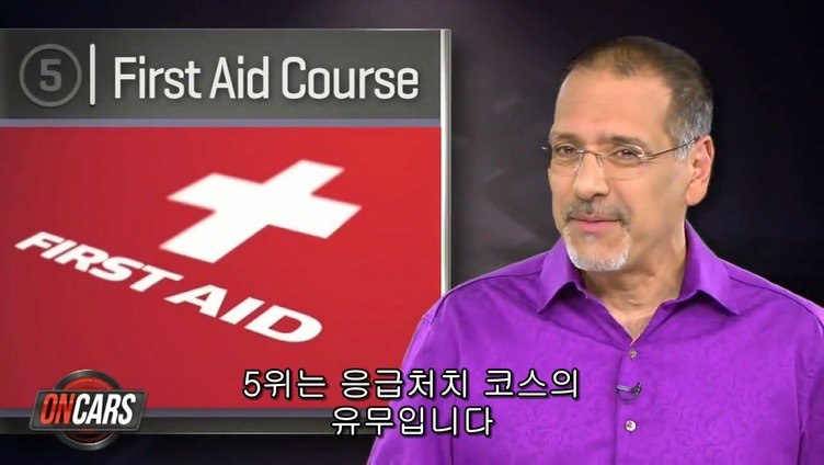 독일의 운전면허 취득 시스템.jpg | 인스티즈