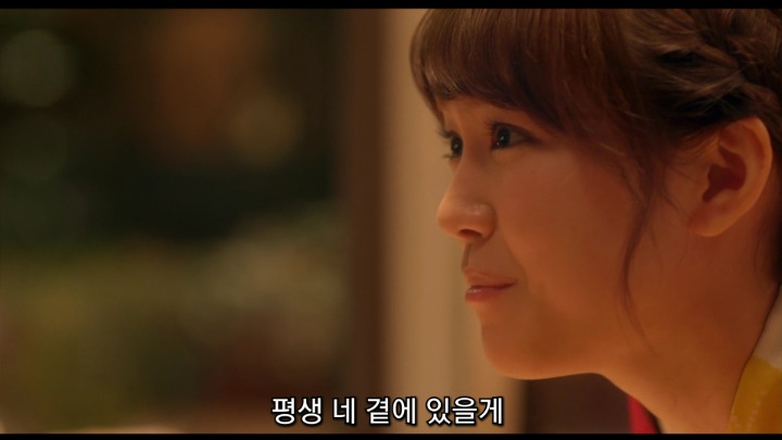 [히로인실격] 정상인 캐릭터가 없지만 남주들 와꾸때문에 보는 영화 - 11 | 인스티즈