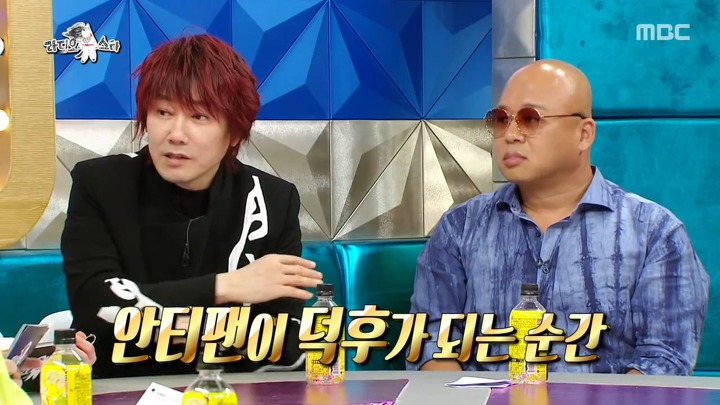 라디오스타) 숲튽훈 별명과 숲튽훈 영상을 본 김장훈 반응 | 인스티즈