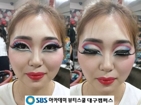 선혜뷰티 이미지