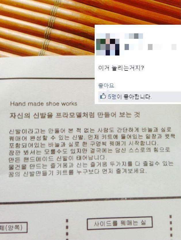 인터넷메이드 이미지