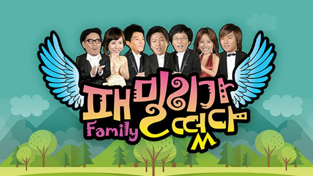 유재석이 진짜 대단한 이유 ㄷㄷㄷ.jpg | 인스티즈
