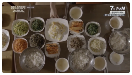 응답 하라 시리즈에 나왔던 음식들 | 인스티즈