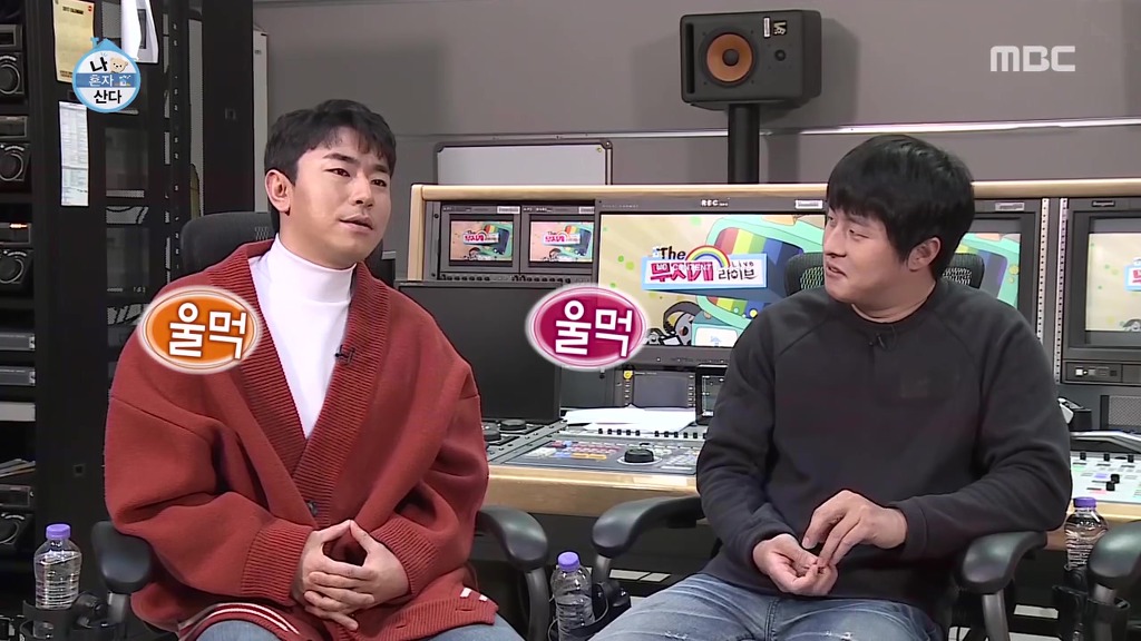 나혼자산다에서 하차하는 이시언.jpg | 인스티즈