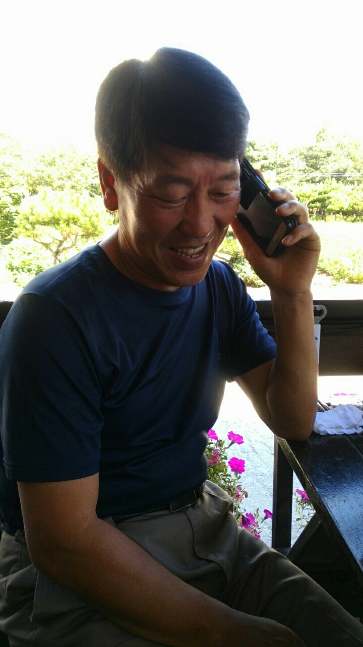 보산집 이미지