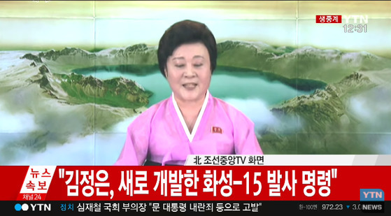 온 우주가 나서서 도와줬다고 설명할 수 밖에 없는 대한민국의 2년 | 인스티즈