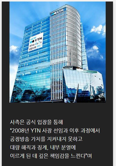 9년 만에 출근하는 남자들 | 인스티즈