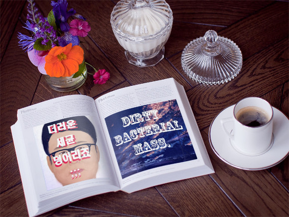 [지식In] 신문에 보니깐 정자은행에 정자가 부족하다 하더라구요. (움짤많음주의) | 인스티즈