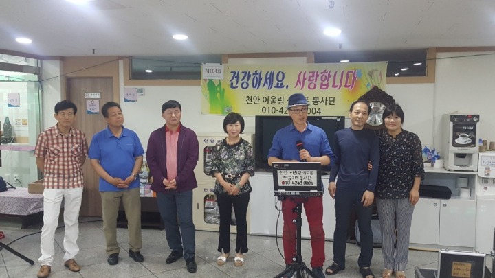 조은요양병원 이미지