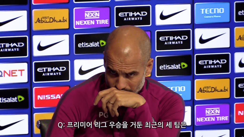 펩 과르디올라 감독의 자신감 | 인스티즈