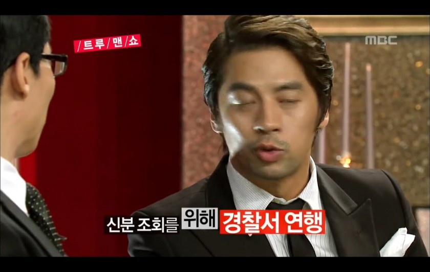 결백을 주장하는 권오중 ㅋㅋㅋㅋㅋㅋ | 인스티즈