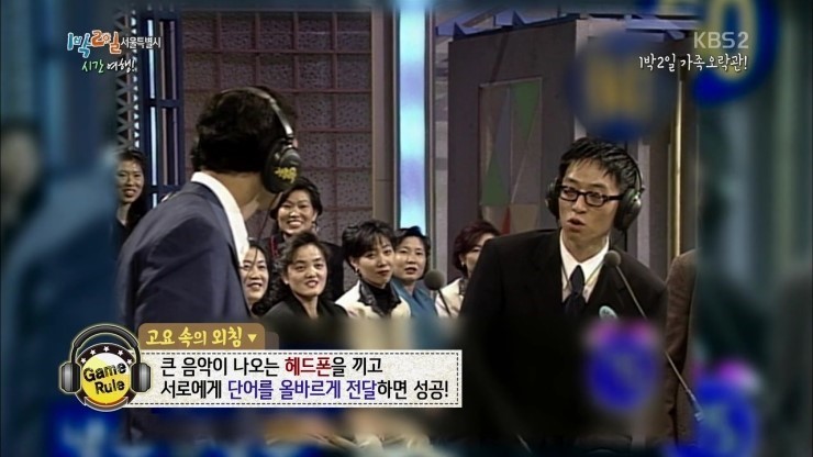 김영권이 원하는 훈련.jpg | 인스티즈