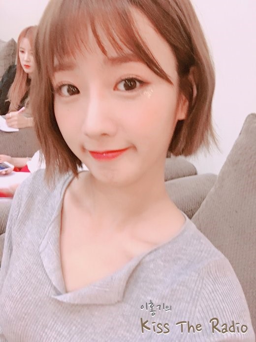 에이핑크 윤보미 | 인스티즈