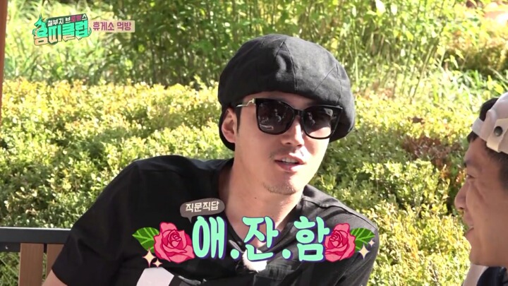 장혁이 최고의 배우인 이유 | 인스티즈