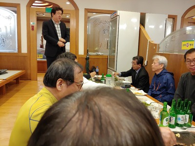 한국경비협회대구경북지방협회 이미지