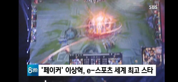 과거 프로게이머에 대한 인식 레전드 | 인스티즈