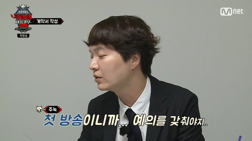[악마의재능기부] 탁재훈: 정장을 왜 입고와? | 인스티즈