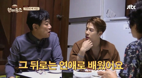 외국어를 빨리 습득하는 방법 | 인스티즈