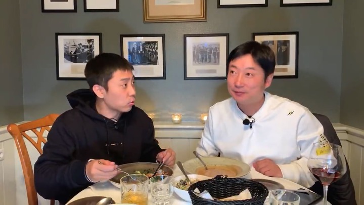 아이슬란드 가서 제대로 뽑아먹으려는 신서유기 제작진들 | 인스티즈