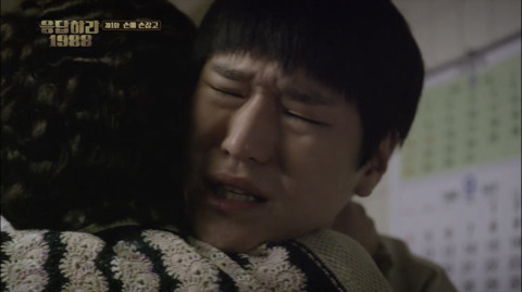 응답하라 1988 주관적인 눈물버튼 (feat. 담배) | 인스티즈