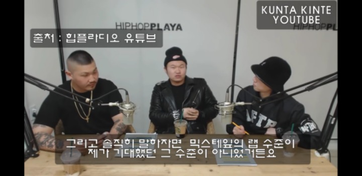 다시 생각해도 겁나 어이없는 면도가 루피를 디스한 이유 | 인스티즈