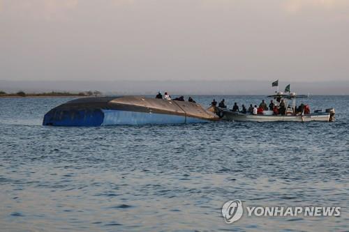 탄자니아 여객선 전복사고 사망자 170명으로 늘어 | 인스티즈