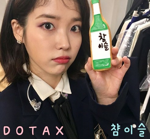 나는 도사 전우치.gif | 인스티즈