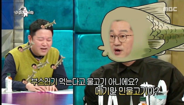 라스 김구라 가둬넣고 패는 지상렬.jpg | 인스티즈
