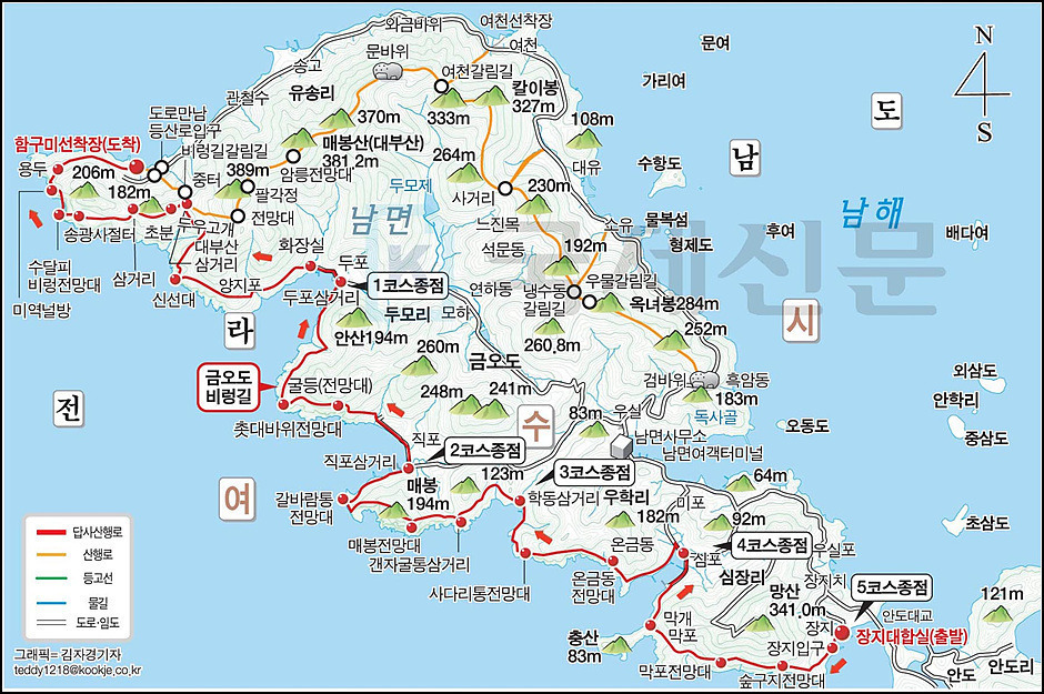삼언 이미지