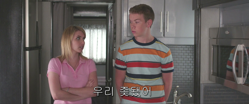 마약을 밀수해야 하는데 들킬 것 같아요!!!!!! 도와주세요!!!!!!. jpg | 인스티즈