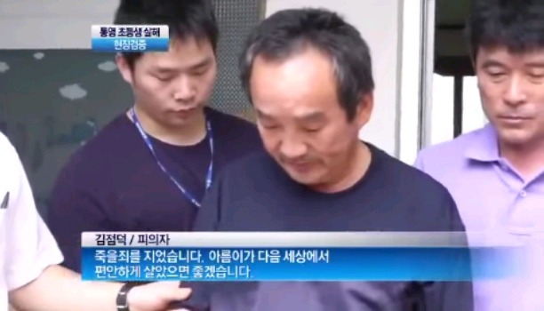 뉴스 인터뷰 레전드.JPG | 인스티즈