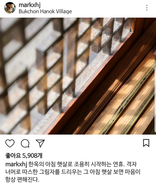 미국인 마크가 한식을 사랑하는 이유 | 인스티즈
