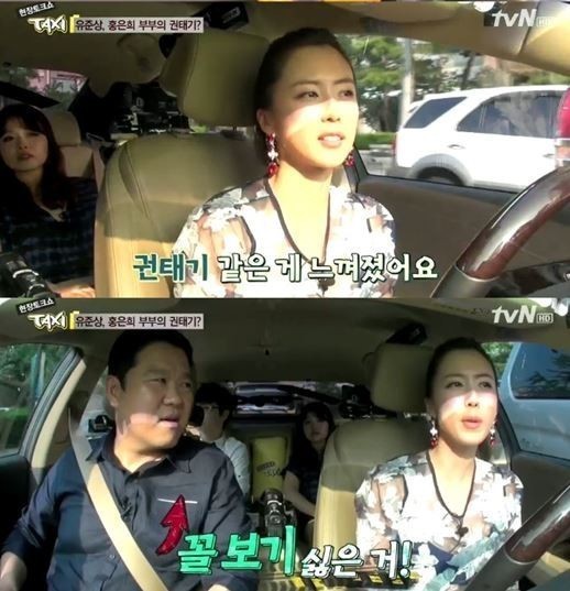 솔직하게 얘기한다vs얘기안한다 | 인스티즈