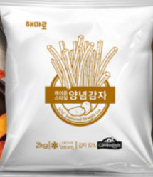 직접 먹어보고 쓰는 에어프라이어에 돌려 먹은 냉동 식품 리뷰 | 인스티즈
