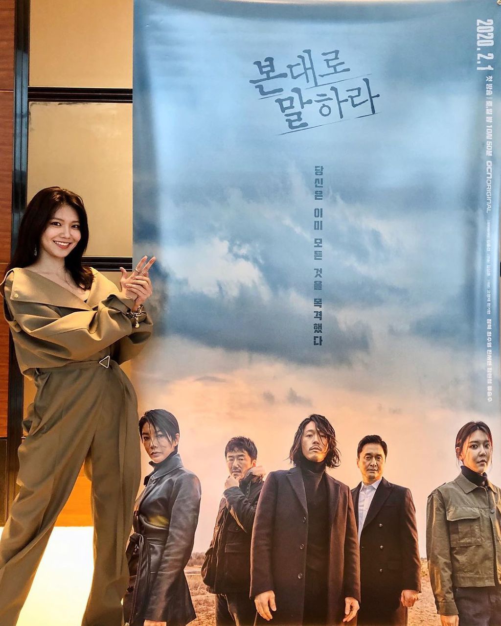 99AC90395E31A9BC23D867