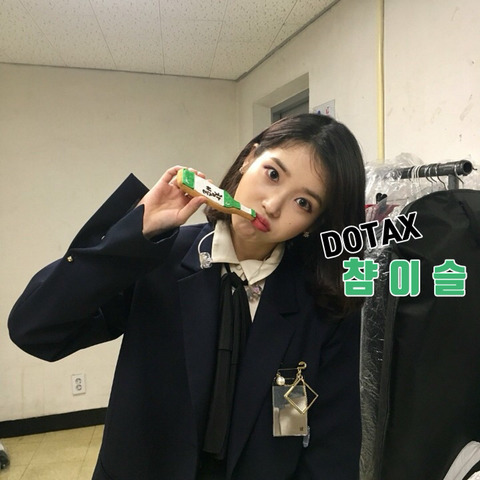 디자인은 아이폰짝퉁 이름은 갤럭시짝퉁 | 인스티즈