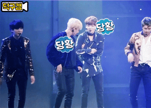 바지가 터진 7년차 아이돌의 대처법 (주어 : 방탄 정국).jpgif | 인스티즈