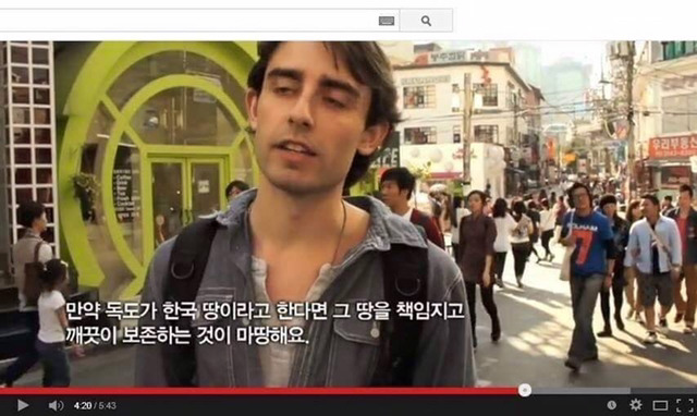 외국인에게 독도는 누구땅이냐고 물어봤다...jpg | 인스티즈