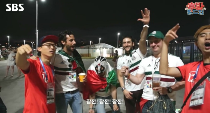 한국vs멕시코 한국팀 평가하는 멕시코인들.jpg | 인스티즈