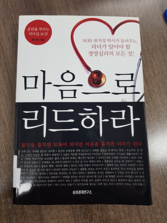 리드브레드 이미지