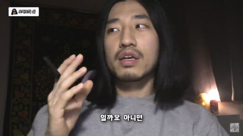 예쁘단 말이 칭찬이 아닐 수 있는 이유 | 인스티즈