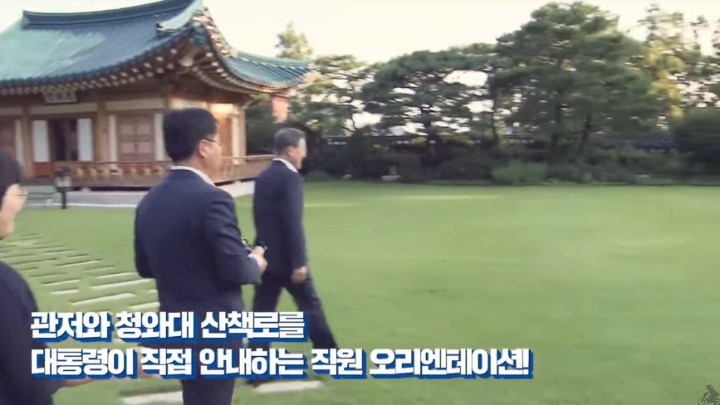 ♥놓치고 지나간 문 동물애호가님과 문마루,문토리의 감동 포인트~♥ | 인스티즈