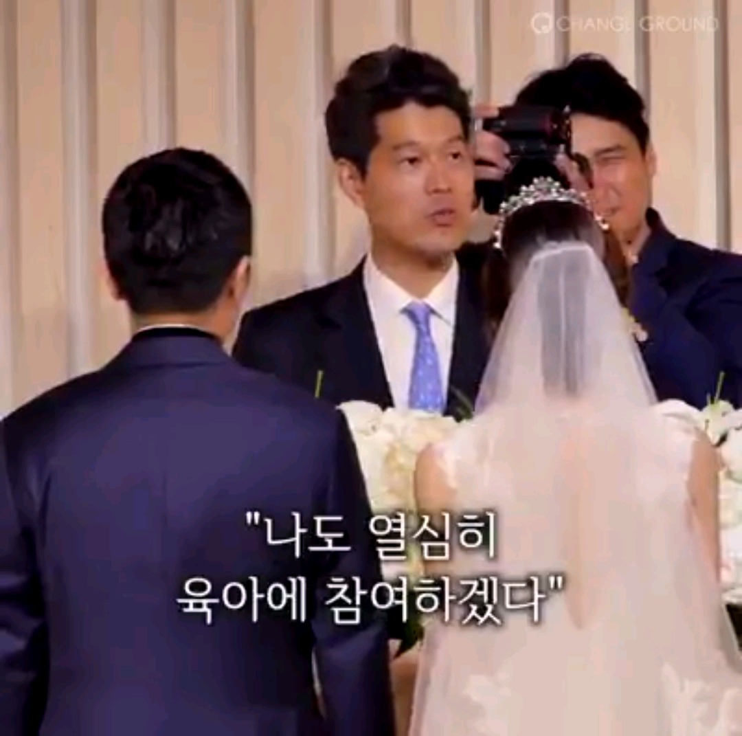 페북 좋아요 무려 17만을 받으며 화제되고 있는 결혼식 인생주례 | 인스티즈