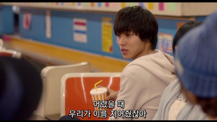 [히로인실격] 정상인 캐릭터가 없지만 남주들 와꾸때문에 보는 영화 - 5 | 인스티즈