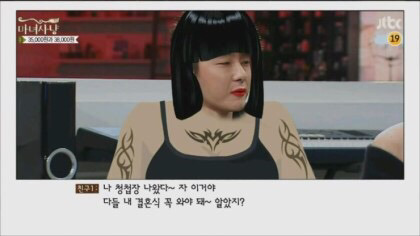 35000원과 38000원 | 인스티즈