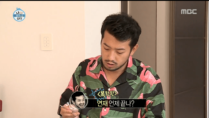 이말년작가 부부에게 꾸준히 실례했다는 기안84jpg | 인스티즈