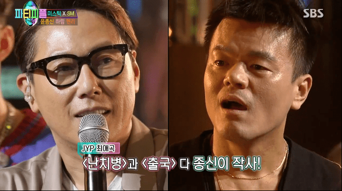 16년만에 밝힌 윤종신이 가명으로 썼던 작사가 이름 | 인스티즈