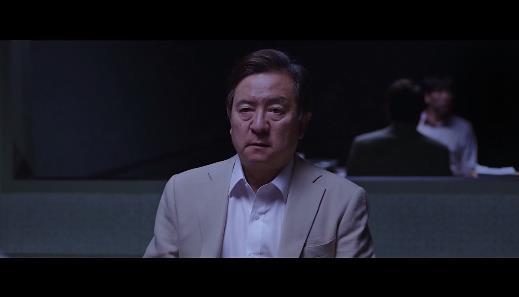 얼음이 녹자 드러나는 살인의 비밀 ＜영화＞ 해빙 12 | 인스티즈