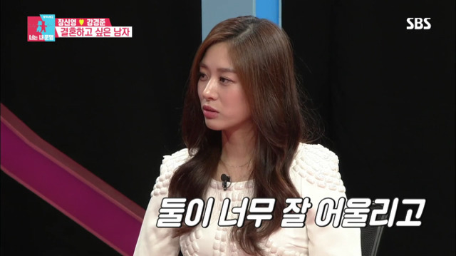 [동상이몽] 강경준이 매일 아침마다 일어나서 제일 먼저 하는 일.jpg | 인스티즈